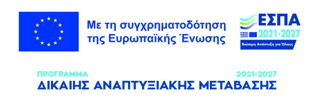 EYDAM-Banner